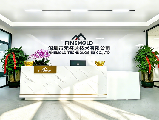 The factory has been relocated to the high-tech enterprise park.